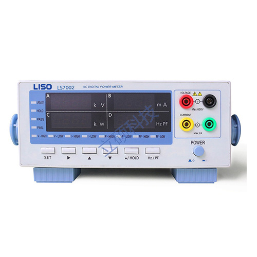 LS7002数字功率计（小功率型）