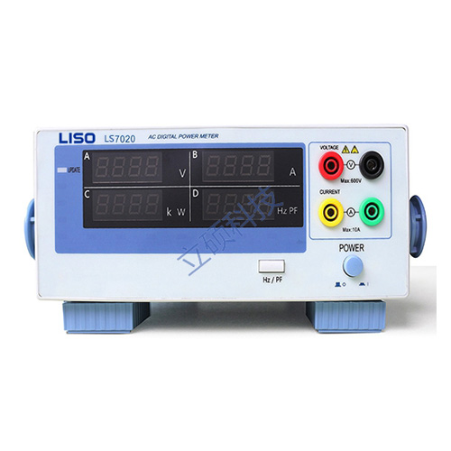 LS7020数字功率计（基础型）